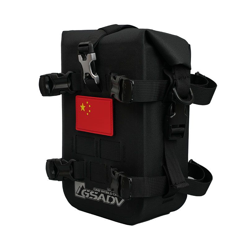 Guard bar bag