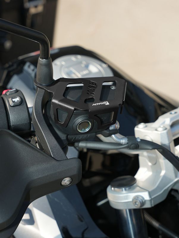 Front brake fluid cup protection