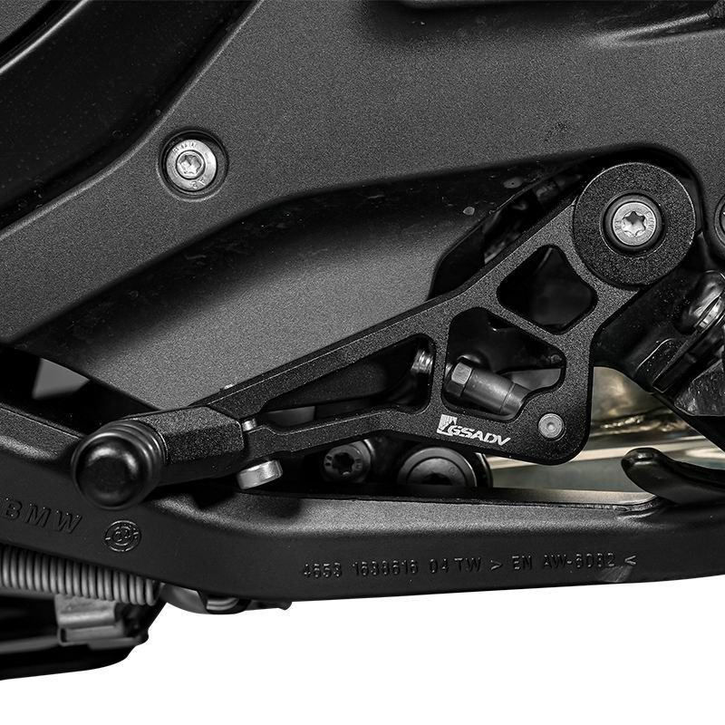 Lightweight gear lever