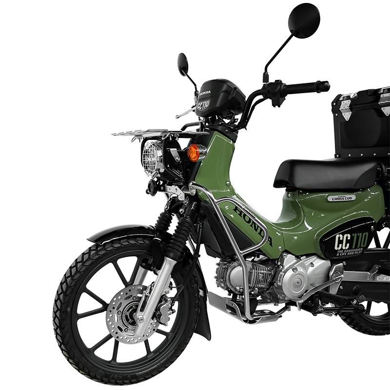 Stainless steel guard bar - silver