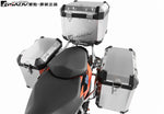 For KTM 690DUKE Rear Motorcycle Trunk Tail Box Aluminum Side Box Suitcase Waterproof Steel Bracket